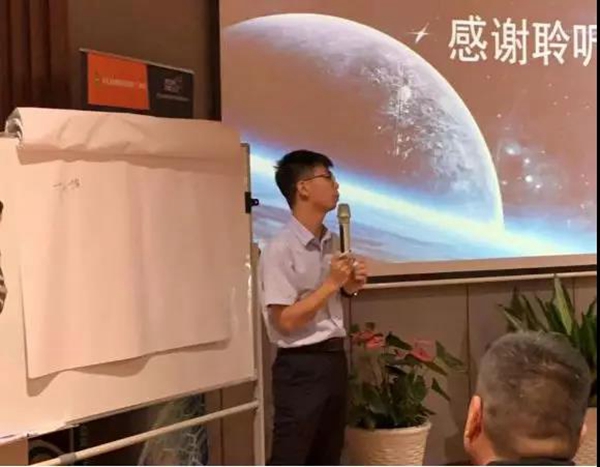 兔宝宝全屋定制926第三届品牌战略交流会完美收官 兔宝宝全屋定制926第三届品牌战略交流会完美收官