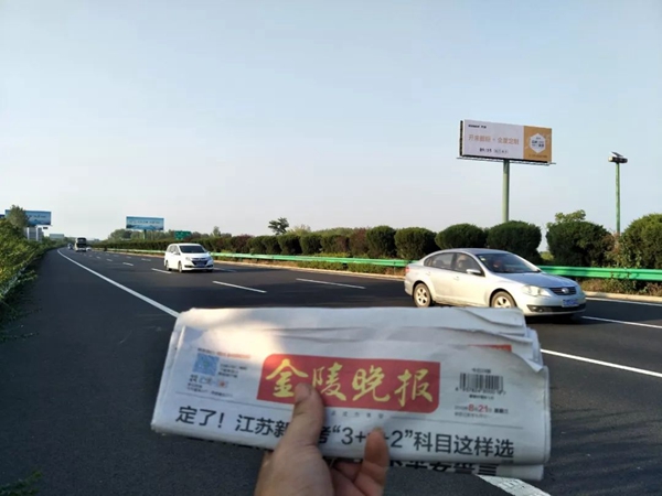 KENNER开来抢占高速制高点传播品牌新格局 KENNER开来抢占高速制高点传播品牌新格局