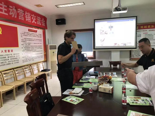德国柯诺集团一行领导莅临永吉地板参观考察