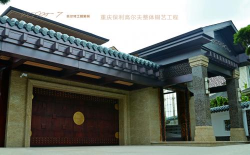 菲尔特铜艺20年倾注善与诚 让您放心追求生活品位