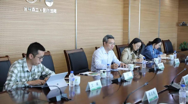 中国劳动关系学院调研组莅临金桥地板集团开展专题调研