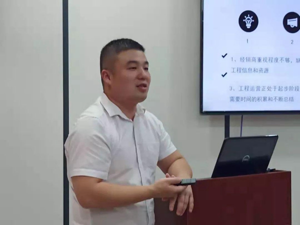 汉邦地板聚焦核心渠道专项培训圆满落幕