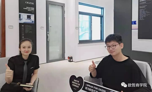 欧哲门窗经销商罗晨专访：人生最重要的就是坚持和奋斗