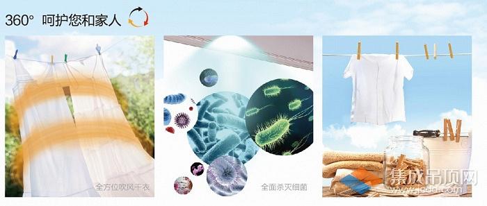 智能晾衣架带给你更舒适的现代化生活