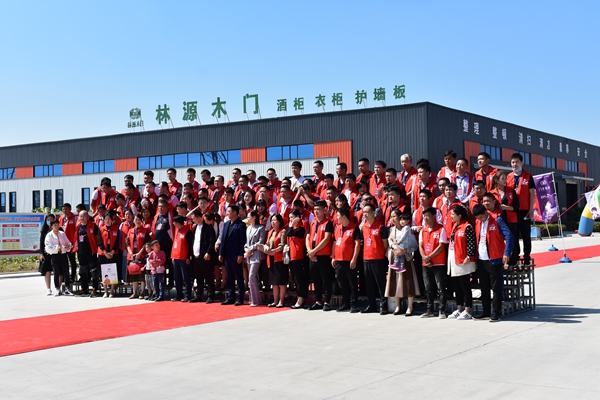 林源木门:新营销新模式,助力宣传和帮扶