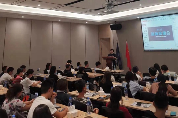 正金门窗第一期新商培训会圆满举行