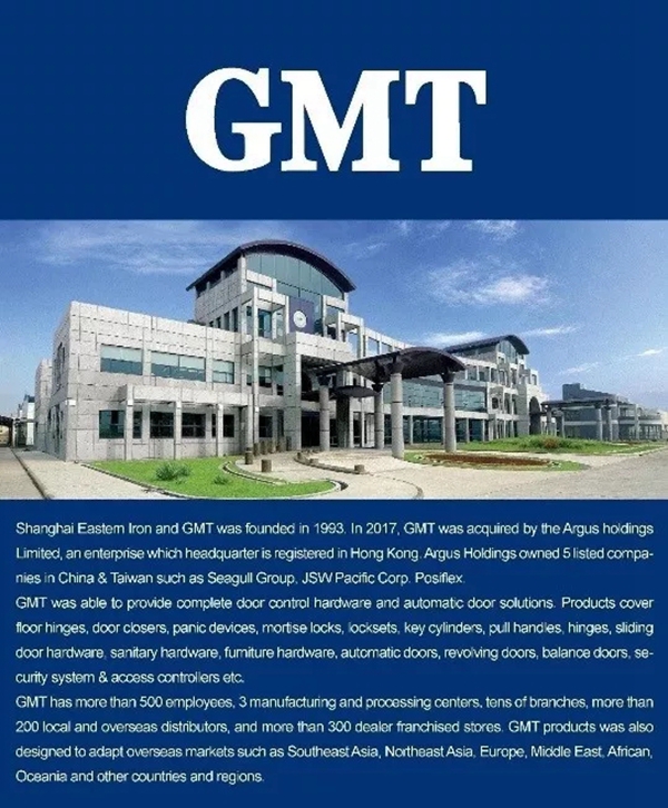 GMT门控诚邀您一同参加2019越南建筑展