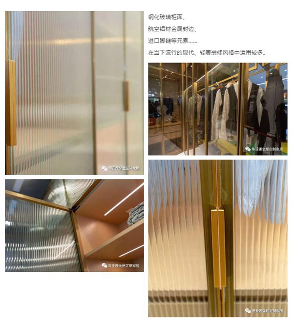 蒂亚娜全屋定制：秋天装修季如何找到靠谱的全屋定制