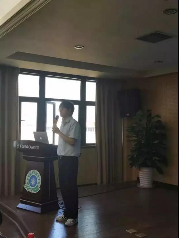 兔宝宝全屋定制923动员大会群策群力步履不停 兔宝宝全屋定制923动员大会群策群力步履不停