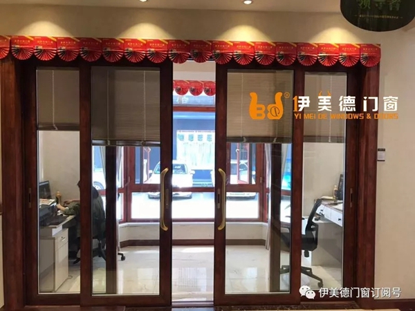 伊美德门窗告诉你该如何保养门窗