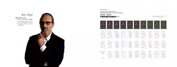 伊洛德门窗带你走进窗的内心