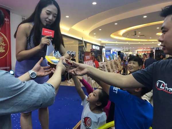 科凡全屋定制922三地活动强势来袭 现场签单热潮不停 科凡全屋定制922三地活动强势来袭 现场签单热潮不停