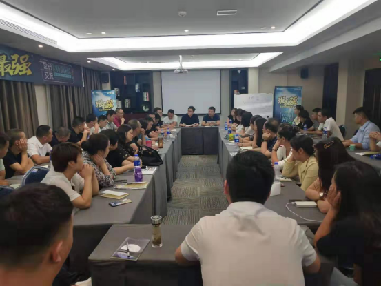 佰怡家全屋定制举办区域质询会 提升终端门店运营技能