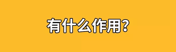丽绣云感亲肤墙布告诉你为什么贴墙布要刷基膜