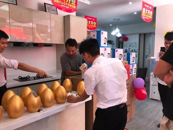 美佰利全屋定制惠州店盛大开业 好礼不断钜惠来袭