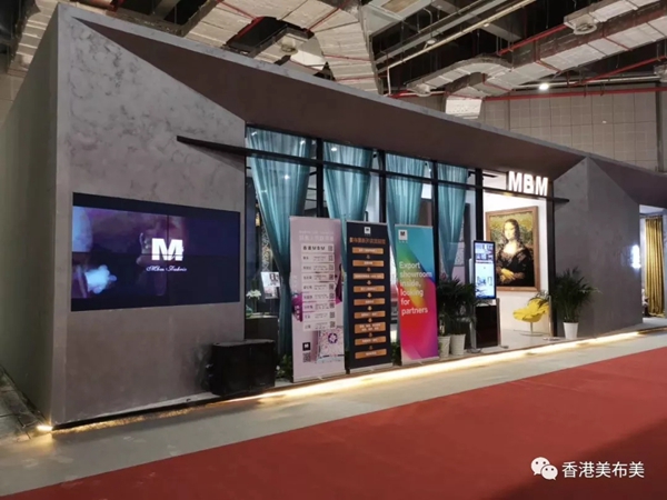 美布美窗帘上海家纺展完美收官 明年博览会我们再会