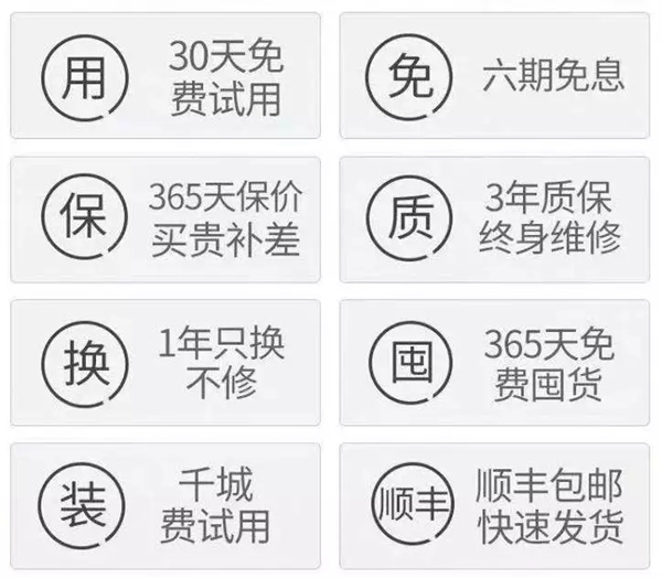 西勒奇天猫旗舰店盛大开业 99电锁节优惠等你来