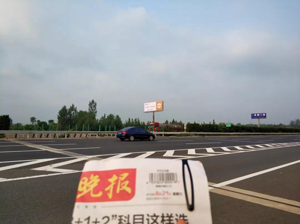 KENNER开来抢占高速制高点传播品牌新格局 KENNER开来抢占高速制高点传播品牌新格局