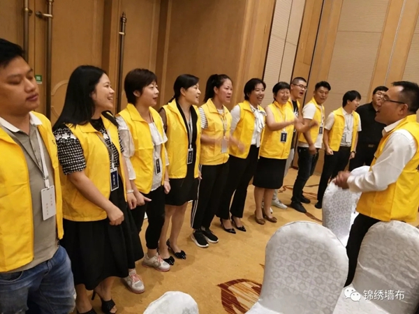锦绣墙布全国经销商培训会第四站苏州站盛大开启 锦绣墙布全国经销商培训会第四站苏州站盛大开启