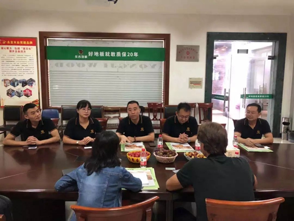 德国柯诺集团一行领导莅临永吉地板参观考察
