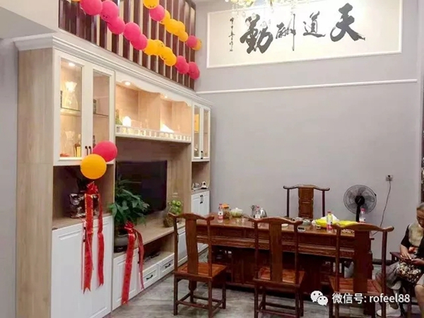 拉斐尔全屋定制贵州湄潭店重装开业 从新开始再创佳绩 拉斐尔全屋定制贵州湄潭店重装开业 从新开始再创佳绩
