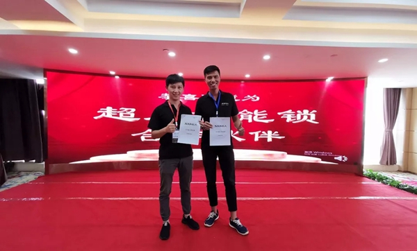 SID超人智能锁新品发布会长沙站圆满落幕