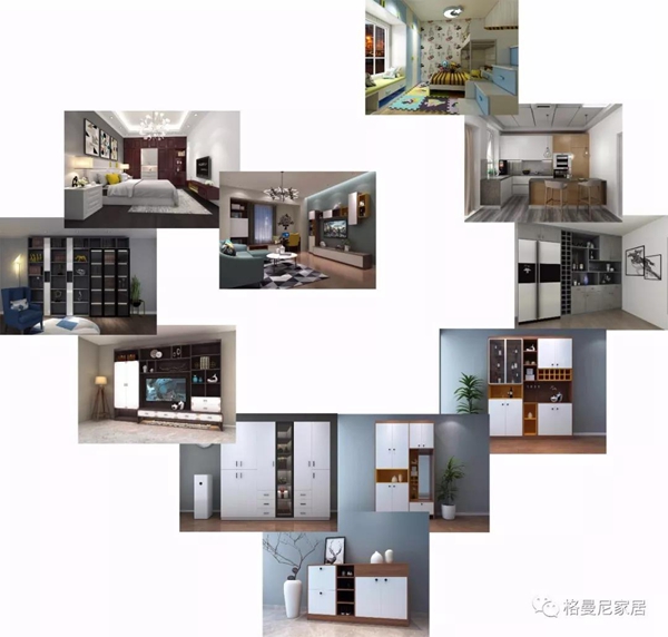 格曼尼全屋定制 如何正确选择心仪的加盟定制品牌