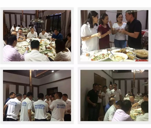 触点智能锁2019年市场部年中总结会议圆满结束