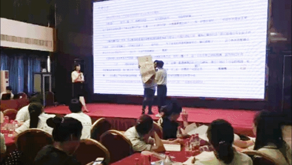 伊伊布舍商学院2019全国巡回活动郑州站圆满结束