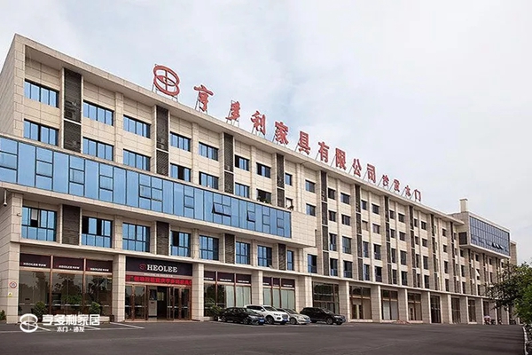亨多利家居携手旗下全国门店打造双重诞辰庆典狂潮