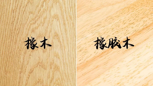 玛格全屋定制测评：为什么玛格实木定制价格差异大
