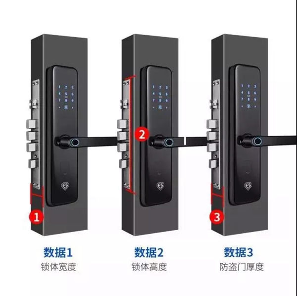 顶吉智能锁​为您科普安装智能锁需要解决的问题 让您少走弯路
