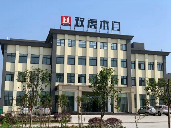 双虎木门与酷家乐达成战略合作 赋能终端营销服务能力