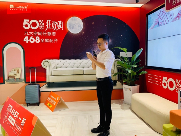 佰怡家全屋定制 468圆梦家第一轮直播圆满谢幕