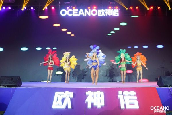 “大道当然 奋勇直前”欧神诺陶瓷2019年会