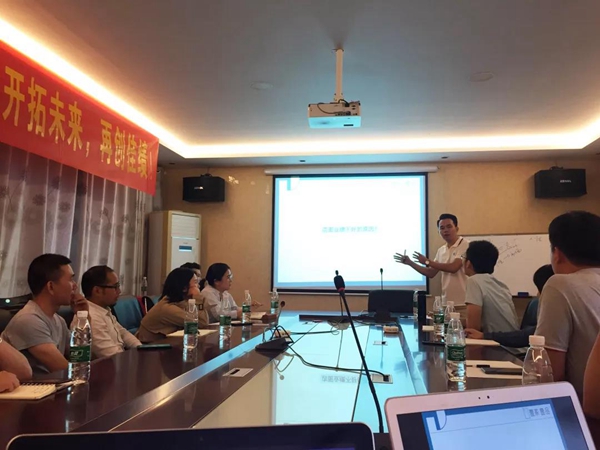 壹家壹品湖南省团队综合实训大会在长沙胜利闭幕