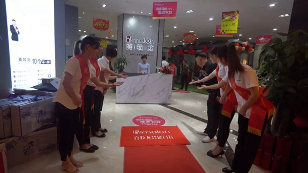 喜牧龙门窗宁波旗舰店举行盛大开业仪式