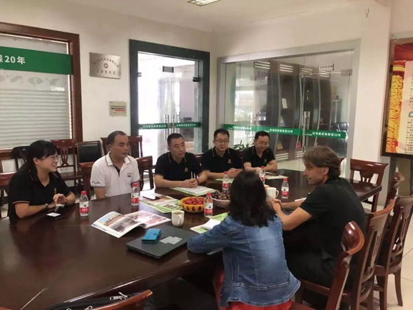 德国柯诺集团一行领导莅临永吉地板参观考察