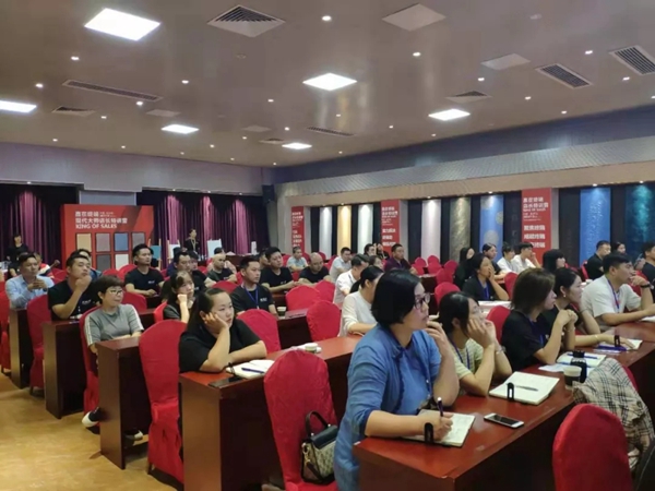 阿贝罗尼现代大师第二届店长特训营培训会完美收官