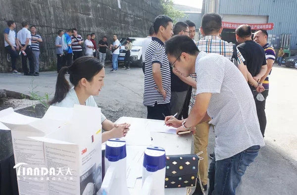 木制品生产现场观摩会在天大木门生产基地顺利举办 木制品生产现场观摩会在天大木门生产基地顺利举办