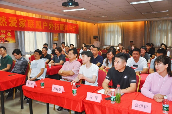 特普丽墙纸布艺迎接居然之家八角店与爱家联盟莅临参观