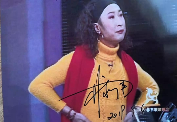 奇美定制家居迎来林永健老师主演的电视剧剧组 奇美定制家居迎来林永健老师主演的电视剧剧组