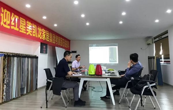 兰客厅与中国家居卖场两大巨头企业初步达成合作意向