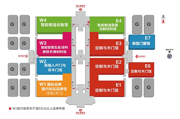 CIDE|大椿与白晓东联袂 从产品设计说起