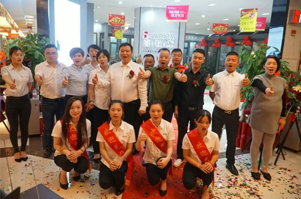 喜牧龙门窗宁波旗舰店举行盛大开业仪式