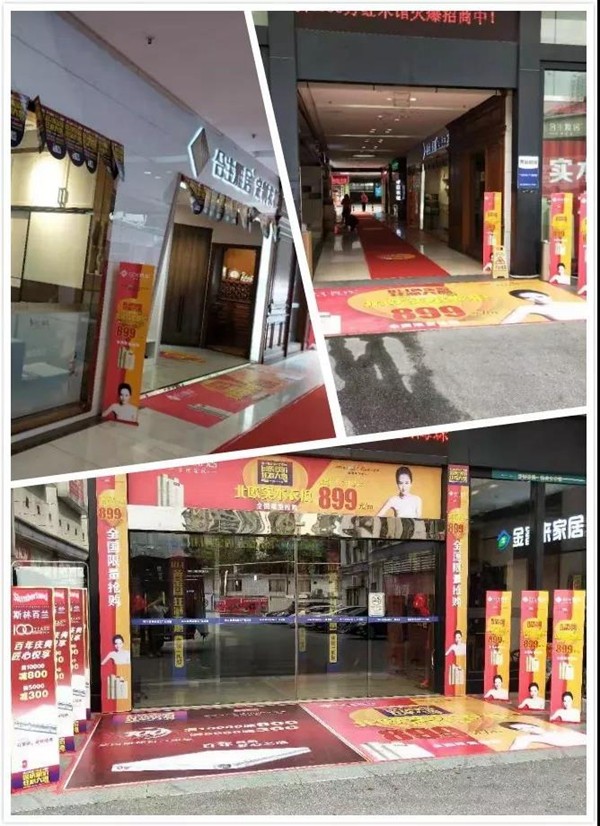 合生雅居全屋定制汪敏:守护品牌名誉绽放品牌魅力 合生雅居全屋定制汪敏:守护品牌名誉绽放品牌魅力