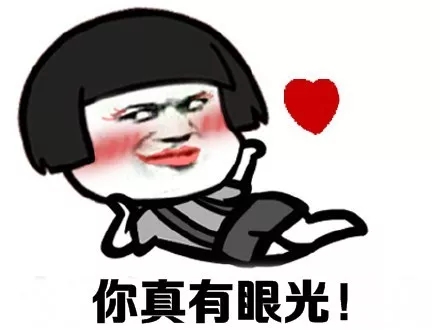 3D无漆木门25周年庆 全国派送超级免单大奖