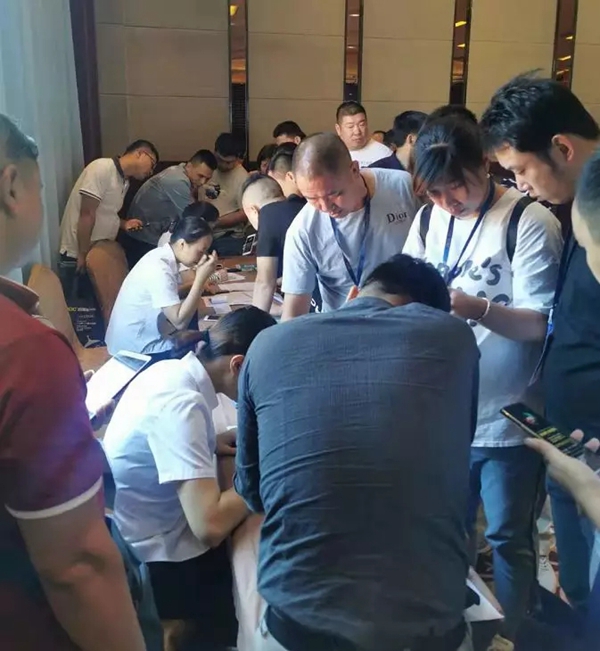 AOC智能锁助力终端智能峰会第七站圆满落幕