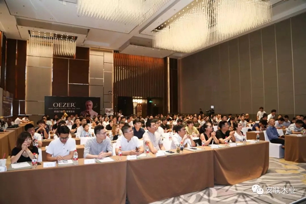 安联木业倾情赞助40 UNDER 40设计杰出青年启动礼 安联木业倾情赞助40 UNDER 40设计杰出青年启动礼
