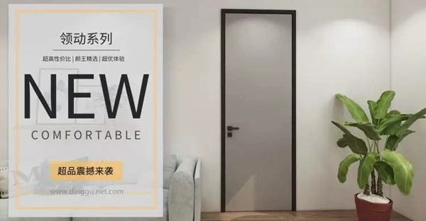 顶固高铁广告霸屏来袭 2019品牌发展战略掀开巨幕